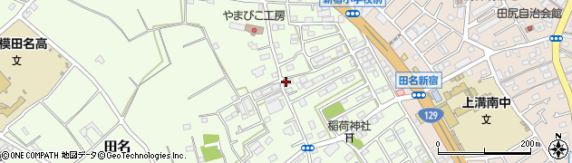神奈川県相模原市中央区田名7167-5周辺の地図