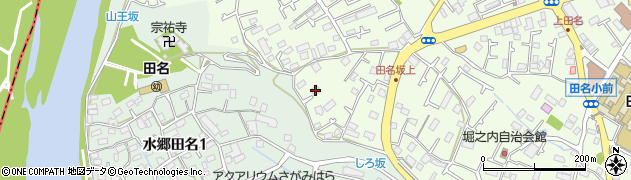 神奈川県相模原市中央区田名1236周辺の地図