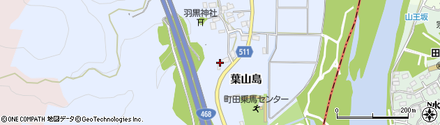 神奈川県相模原市緑区葉山島64周辺の地図
