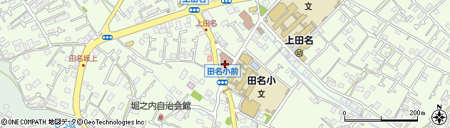 相模原消防署田名分署周辺の地図