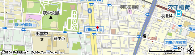 平和交通羽田株式会社周辺の地図