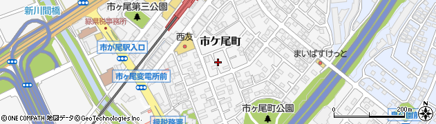 神奈川県横浜市青葉区市ケ尾町1060周辺の地図
