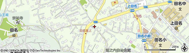 神奈川県相模原市中央区田名4872周辺の地図