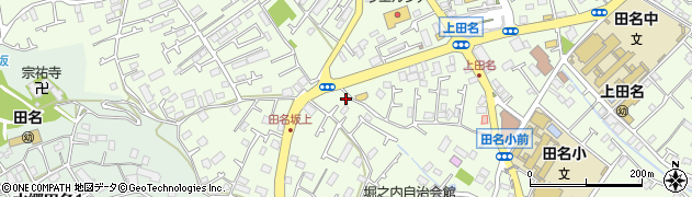 神奈川県相模原市中央区田名4869周辺の地図