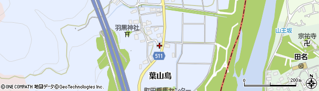 神奈川県相模原市緑区葉山島81周辺の地図