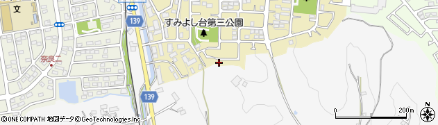 神奈川県横浜市青葉区すみよし台8-50周辺の地図