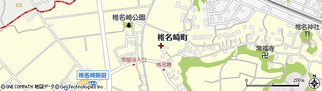 千葉県千葉市緑区椎名崎町130周辺の地図