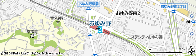 おゆみ野駅周辺の地図