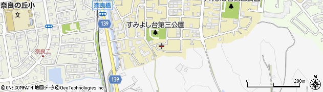 神奈川県横浜市青葉区すみよし台8-27周辺の地図