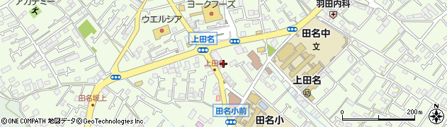 神奈川県相模原市中央区田名4826周辺の地図
