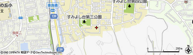 神奈川県横浜市青葉区すみよし台8周辺の地図