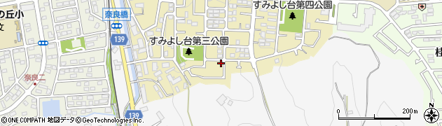 神奈川県横浜市青葉区すみよし台8-35周辺の地図