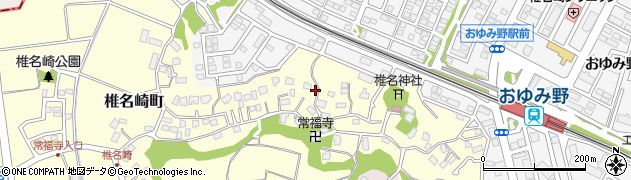 千葉県千葉市緑区椎名崎町29周辺の地図