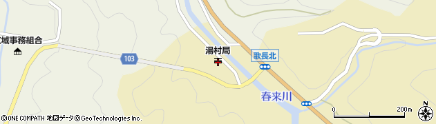 湯村郵便局周辺の地図