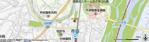 市田駅周辺の地図