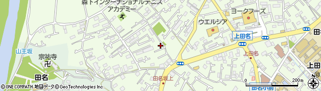 神奈川県相模原市中央区田名1277周辺の地図