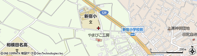 神奈川県相模原市中央区田名7020周辺の地図