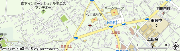 神奈川県相模原市中央区田名4772周辺の地図