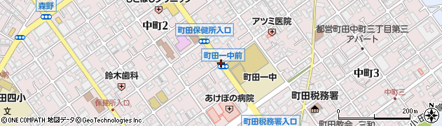 町田一中前周辺の地図