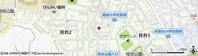 神奈川県横浜市青葉区桂台2丁目25-34周辺の地図