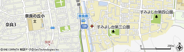 神奈川県横浜市青葉区すみよし台3周辺の地図