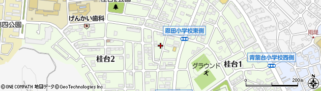 神奈川県横浜市青葉区桂台2丁目25-32周辺の地図