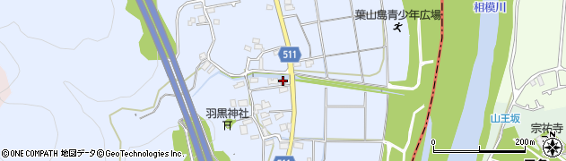 神奈川県相模原市緑区葉山島127周辺の地図
