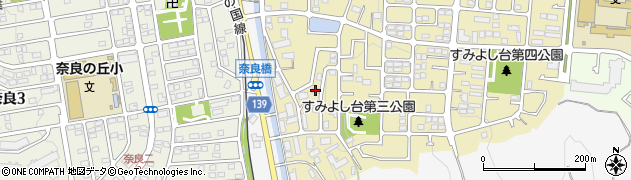 神奈川県横浜市青葉区すみよし台6周辺の地図