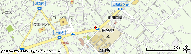 神奈川県相模原市中央区田名4446-11周辺の地図