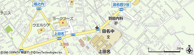 神奈川県相模原市中央区田名4446-1周辺の地図