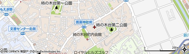神奈川県横浜市青葉区柿の木台20周辺の地図