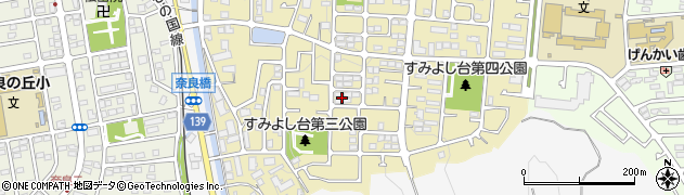 神奈川県横浜市青葉区すみよし台周辺の地図