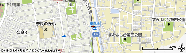 神奈川県横浜市青葉区奈良町322周辺の地図
