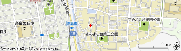 神奈川県横浜市青葉区すみよし台6-19周辺の地図