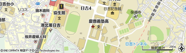 慶應義塾高等学校周辺の地図