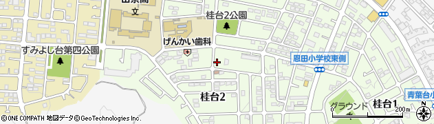 神奈川県横浜市青葉区桂台2丁目22-21周辺の地図