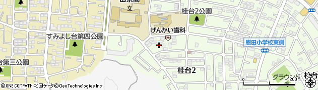 神奈川県横浜市青葉区桂台2丁目21-50周辺の地図