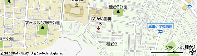 神奈川県横浜市青葉区桂台2丁目21周辺の地図