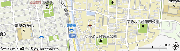 神奈川県横浜市青葉区すみよし台6-18周辺の地図
