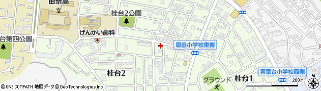 神奈川県横浜市青葉区桂台2丁目25-2周辺の地図