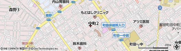 東京都町田市中町2丁目周辺の地図