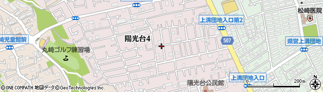神奈川県相模原市中央区陽光台4丁目周辺の地図