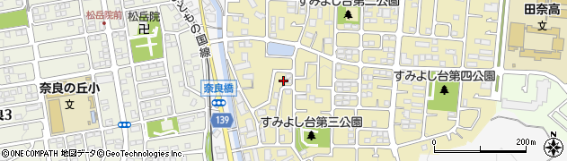 神奈川県横浜市青葉区すみよし台6-16周辺の地図