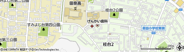 神奈川県横浜市青葉区桂台2丁目21-60周辺の地図