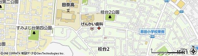 神奈川県横浜市青葉区桂台2丁目21-56周辺の地図