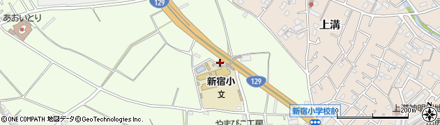 神奈川県相模原市中央区田名7036周辺の地図