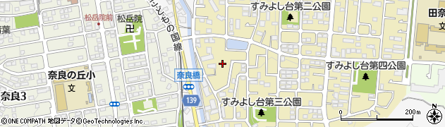 神奈川県横浜市青葉区すみよし台5周辺の地図
