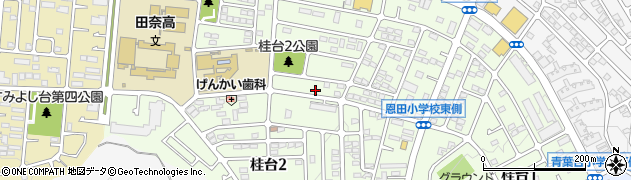 神奈川県横浜市青葉区桂台2丁目35-5周辺の地図