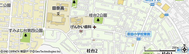神奈川県横浜市青葉区桂台2丁目35-12周辺の地図