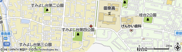 神奈川県横浜市青葉区すみよし台15-19周辺の地図